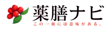 薬膳ナビ